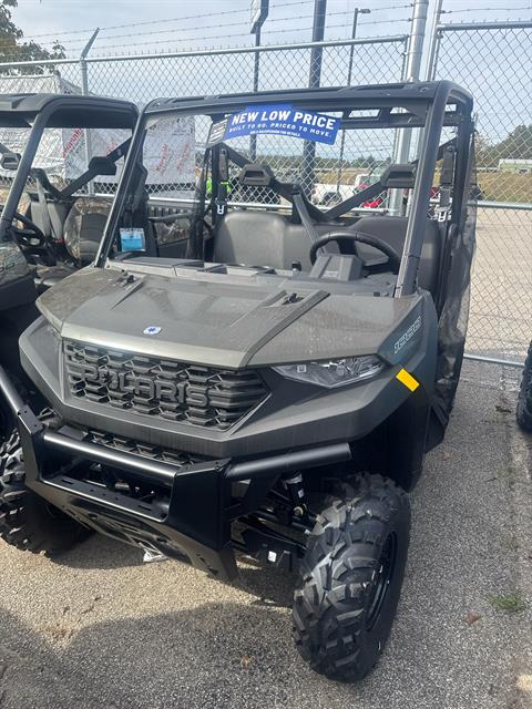 2026 Polaris Ranger 1000 EPS