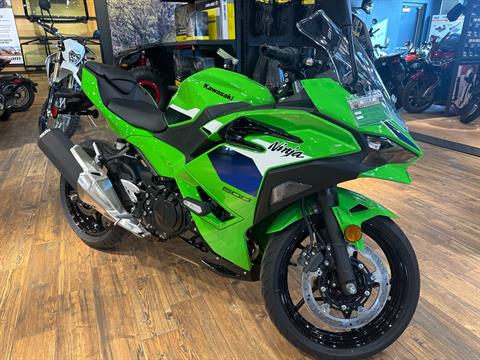 2026 Kawasaki Ninja 500 SE ABS