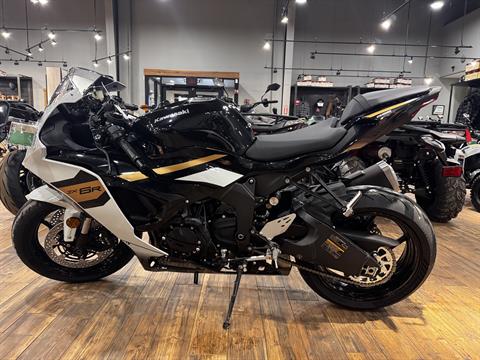 New 2026 Kawasaki NINJA ZX-6R ABS, Mineral Wells WV | Specs, Price
