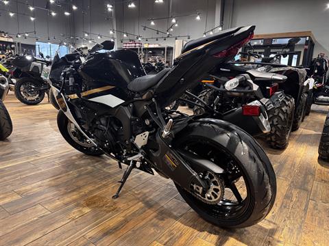 New 2026 Kawasaki NINJA ZX-6R ABS, Mineral Wells WV | Specs, Price