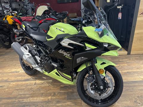 2026 Kawasaki Ninja 500 SE ABS