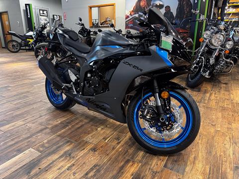 2026 Kawasaki Ninja ZX-6R ABS