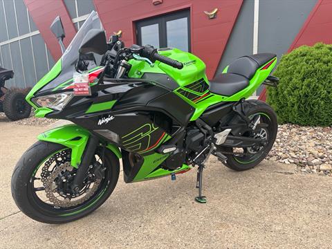 Used 2023 Kawasaki Ninja 650 KRT Edition, Mineral Wells WV | Specs