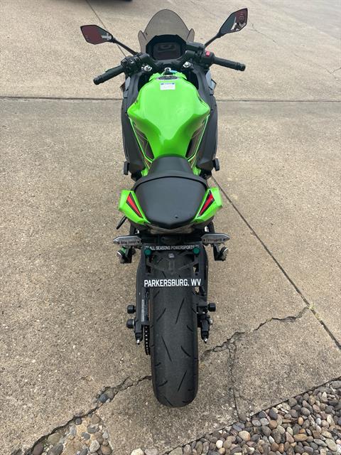 Used 2023 Kawasaki Ninja 650 KRT Edition, Mineral Wells WV | Specs