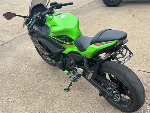 Used 2023 Kawasaki Ninja 650 KRT Edition, Mineral Wells WV | Specs