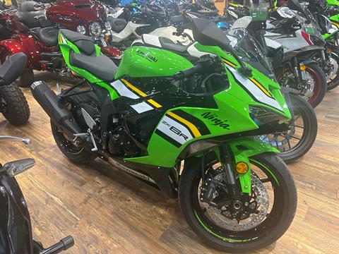 New 2025 Kawasaki Ninja® ZX™-6R KRT Edition ABS, Mineral Wells WV