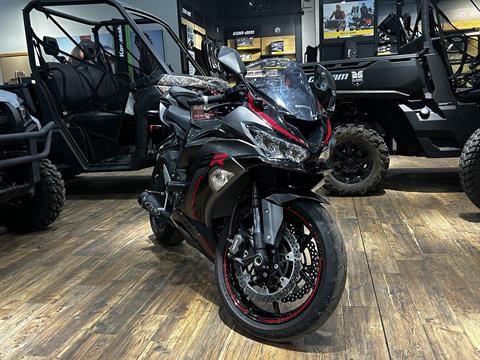 Used Inventory | All Seasons Powersports, Parkersburg, Mineral