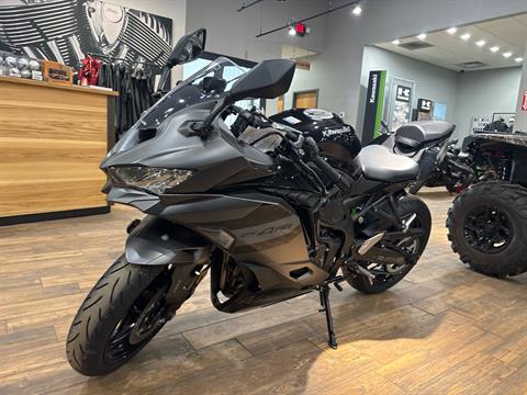 New 2026 Kawasaki Ninja ZX-4RR ABS, Mineral Wells WV | Specs