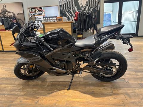 New 2026 Kawasaki Ninja ZX-4RR ABS, Mineral Wells WV | Specs