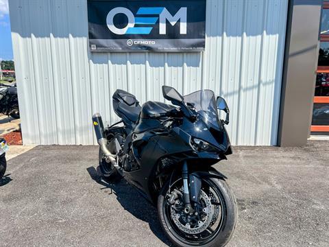 MAY Used 2024 Kawasaki Ninja ZX-6R, Melbourne FL | Specs, Price