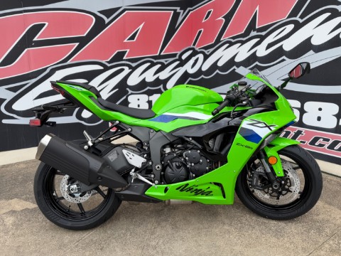 2026 Kawasaki Ninja ZX-6R ABS