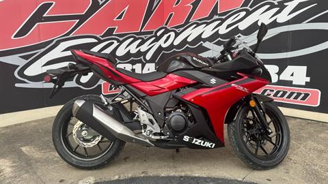 2025 Suzuki GSX250R ABS
