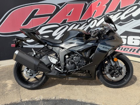 2026 Kawasaki Ninja ZX-6R ABS