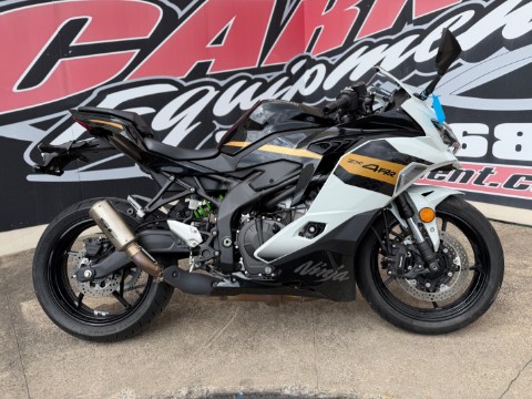 2026 Kawasaki Ninja ZX-4RR ABS
