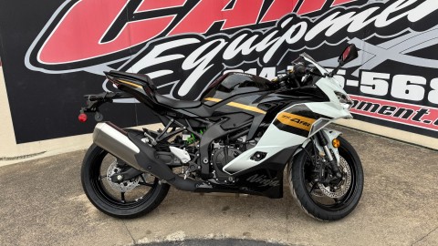 2026 Kawasaki Ninja ZX-4RR ABS