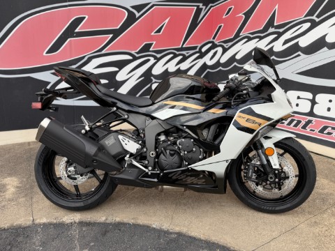 2026 Kawasaki Ninja ZX-6R ABS