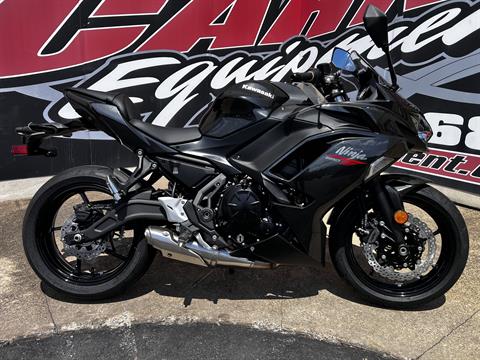 2026 Kawasaki Ninja 650