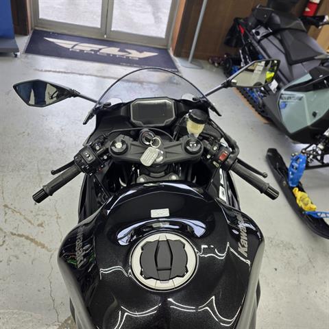 New 2026 Kawasaki NINJA ZX-6R ABS Metallic Matte Graphenesteel