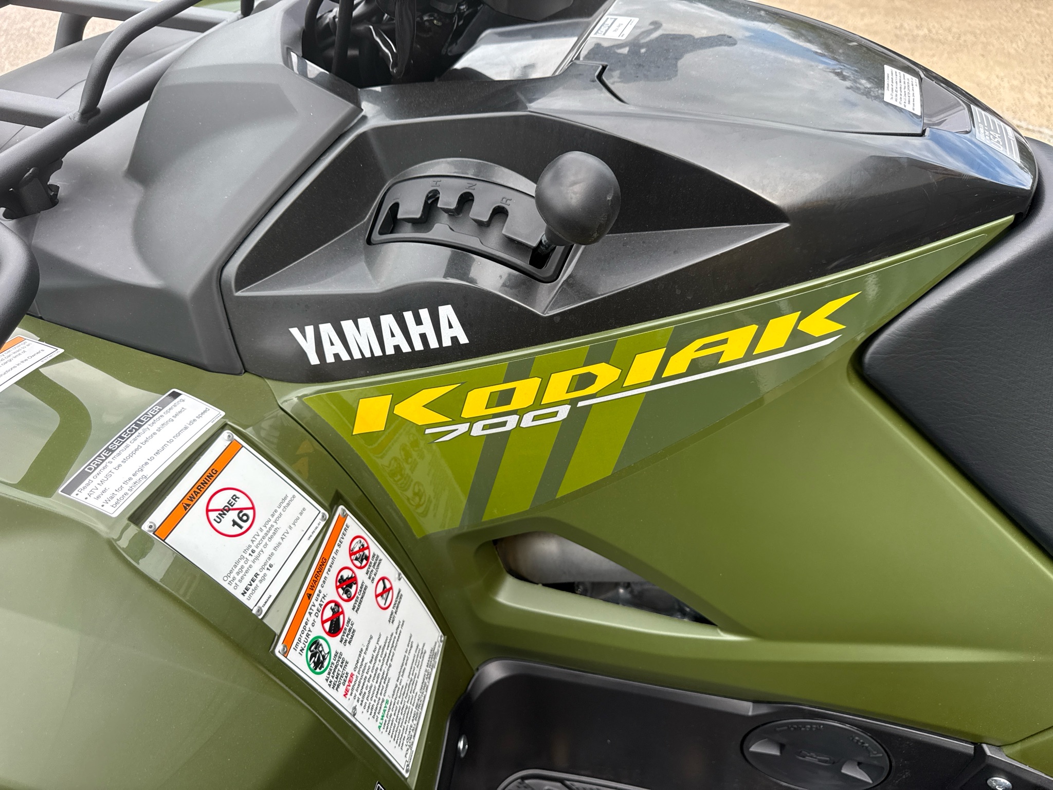2027 Yamaha Kodiak 700 4