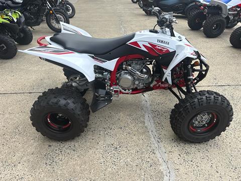 2026 Yamaha YFZ450R SE