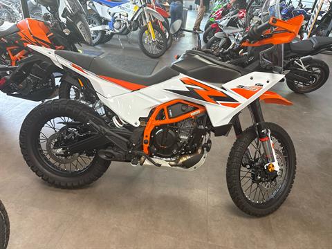 2026 KTM 390 Adventure R
