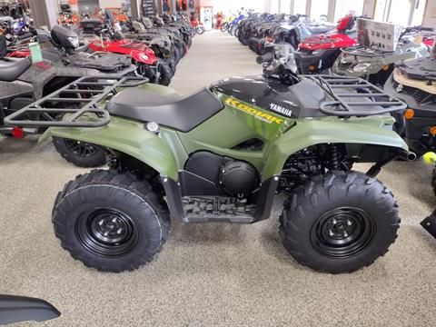 2026 Kodiak 700