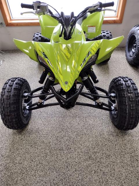 New 2025 Yamaha YFZ450R SE, Murrysville PA | Specs, Price, Photos