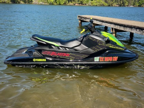2023 Yamaha JetBlaster in Whitehouse, Texas - Photo 4