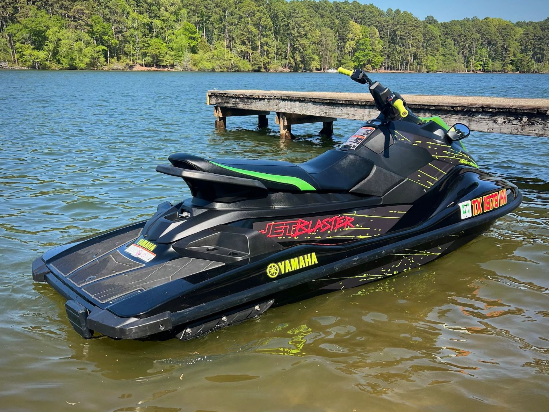 2023 Yamaha JetBlaster in Whitehouse, Texas - Photo 6