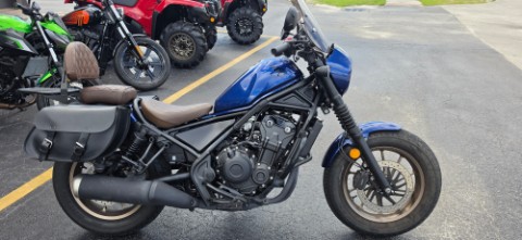 2025 Honda Rebel 500 ABS SE