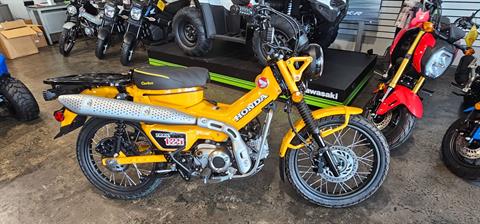 2024 Honda Trail125 in Fort Pierce, Florida