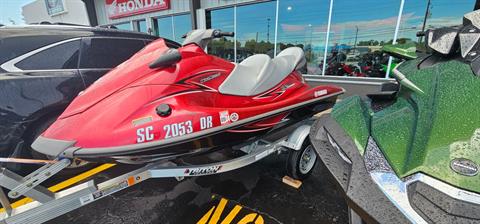 2014 Yamaha VX Cruiser® in Fort Pierce, Florida