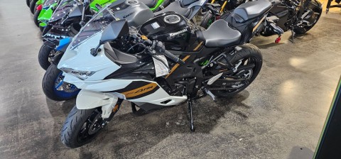 2026 Kawasaki Ninja ZX-4RR ABS