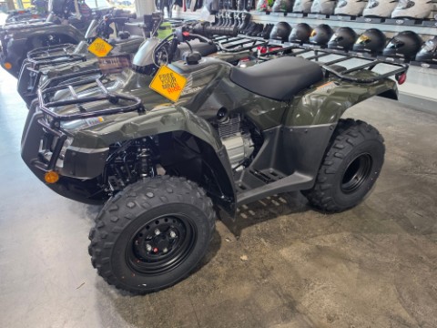 2026 Honda FourTrax Recon
