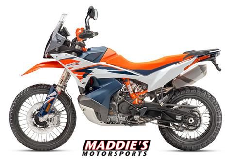 New 2025 KTM 890 Adventure R, Newfield NY | Specs, Price, Photos