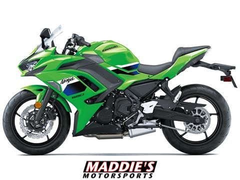 2026 Ninja® 650 ABS
