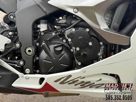 Used 2025 Kawasaki Ninja ZX-6R | Motorcycles in Spencerport NY