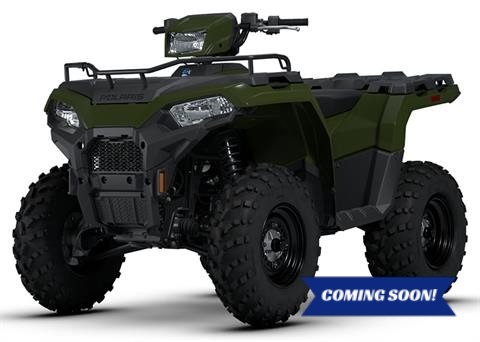 2026 Polaris Sportsman 570 1