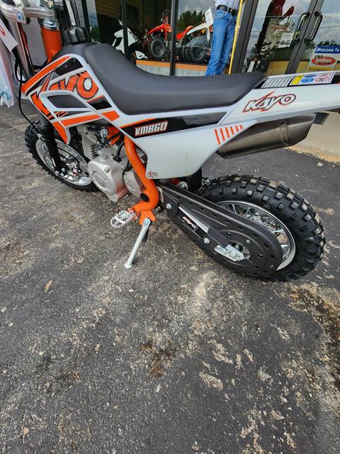 New 2024 Kayo KMB 60 - Specs, Price, Photos | Chanute KS Dealer