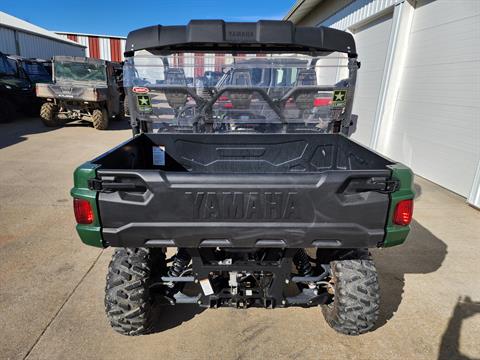 Used 2017 Yamaha Viking EPS - Specs, Price, Photos | Chanute KS