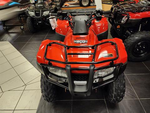 2026 Honda FourTrax Recon ES
