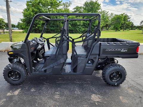 2026 Polaris Ranger Crew SP 570