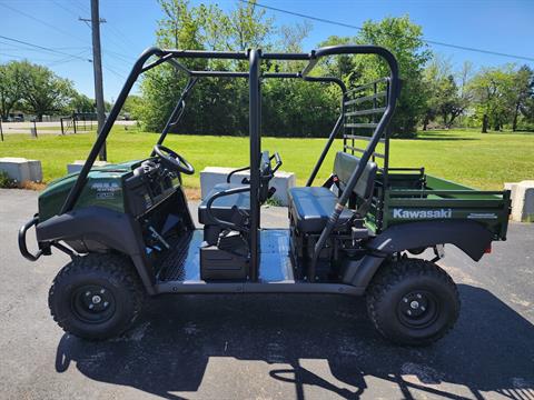Kawasaki For Sale: New Motorsport Vehicles in Kansas | Kirby's