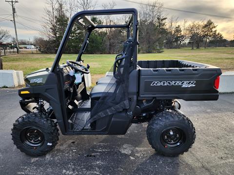 2026 Polaris Ranger SP 570