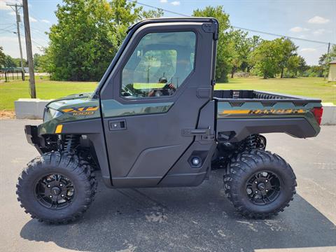 2027 Polaris Ranger XP 1000 NorthStar Ultimate