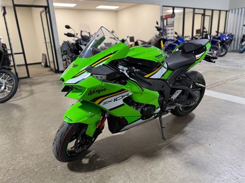 2025 Kawasaki Ninja ZX-10R KRT Edition ABS, Wichita KS | New