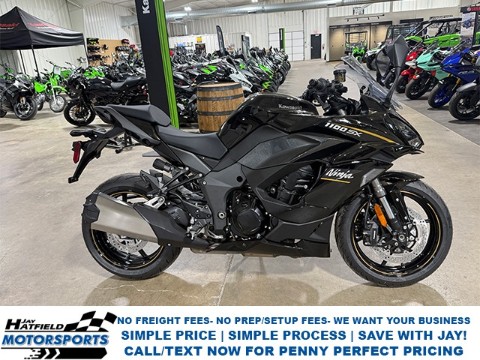 2026 Kawasaki Ninja 1100SX ABS