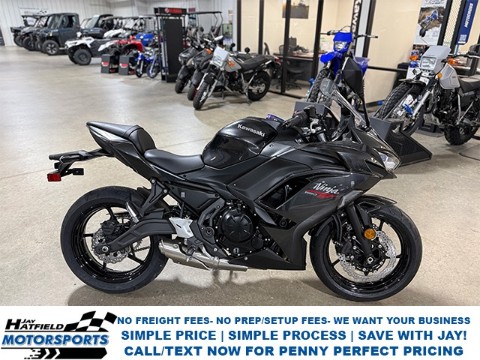 2026 Kawasaki Ninja 650