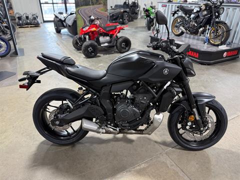 2026 Yamaha MT-07, Wichita KS | New Motorcycles for Sale: Specs