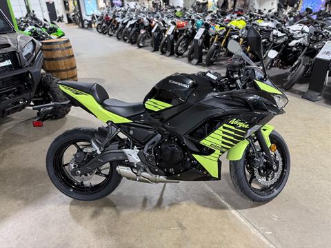2026 Kawasaki Ninja® 650 ABS, Wichita KS | New Motorcycles for
